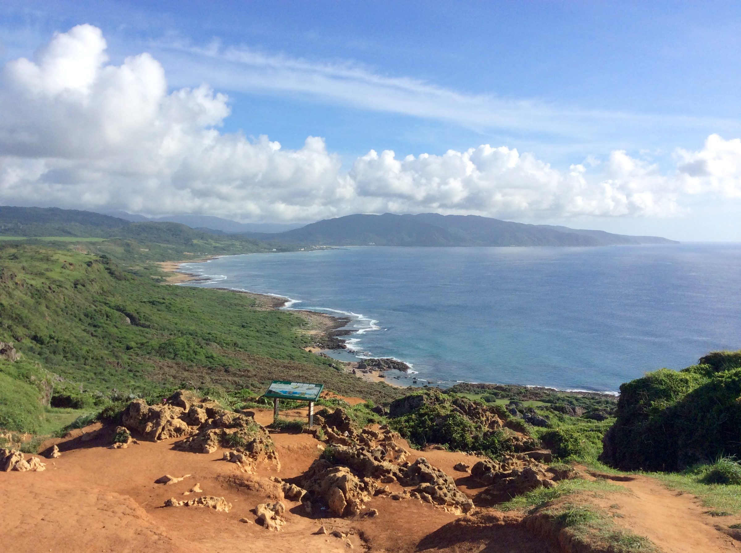 Longpan Park, Kenting
