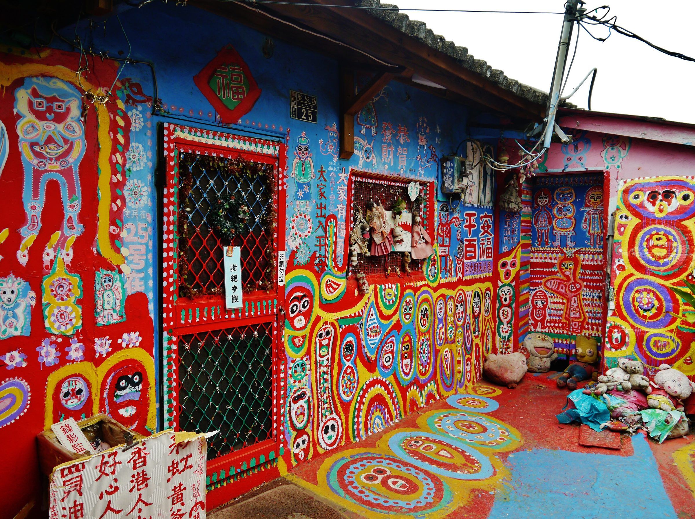 Rainbow Village, Taichung